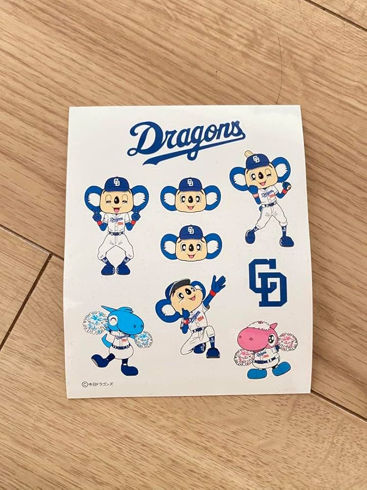 Amazon.co.jp: 中日ドラゴンズ シール ドアラ シャオロン